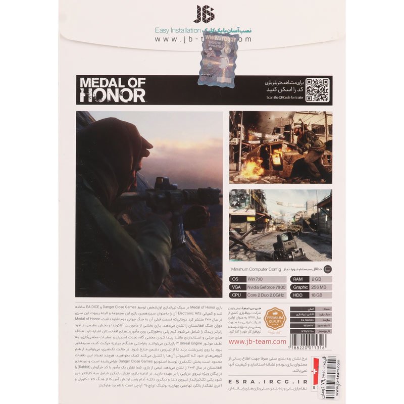 بازی Medal of Honor 1DVD9 JB.TEAM مناسب برای PC