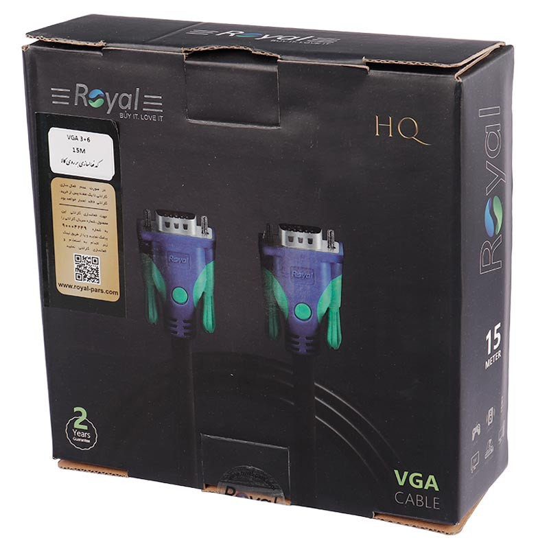 کابل VGA 3+6 رویال Royal طول 15 متر