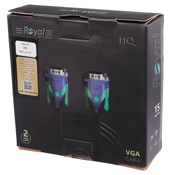 کابل VGA 3+6 رویال Royal طول 15 متر