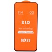 گلس فول چسب OG سامسونگ Galaxy S23 FE 5G