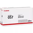کارتریج لیزری مشکی Canon 057
