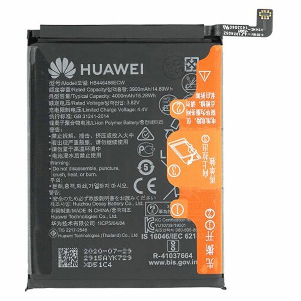باتری موبایل اورجینال هواوی Huawei Y9 2019 HB446486ECW
