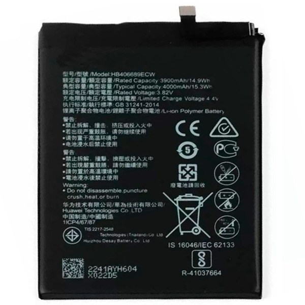 باتری موبایل اورجینال هواوی Huawei Y7 Prime HB406889ECW