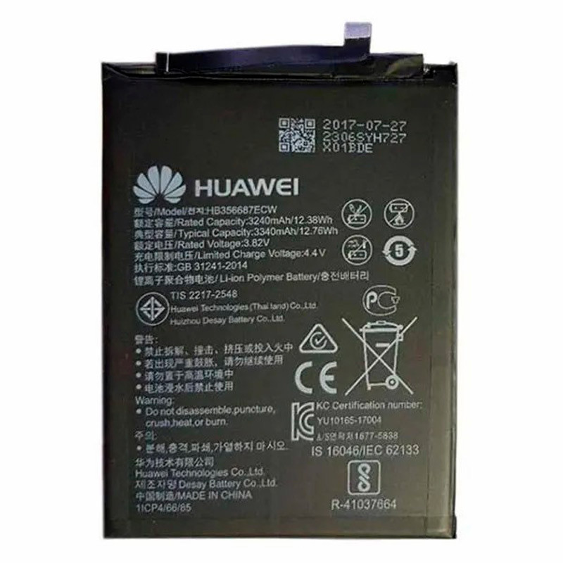 باتری موبایل اورجینال هواوی Huawei Honor 7X HB356687ECW