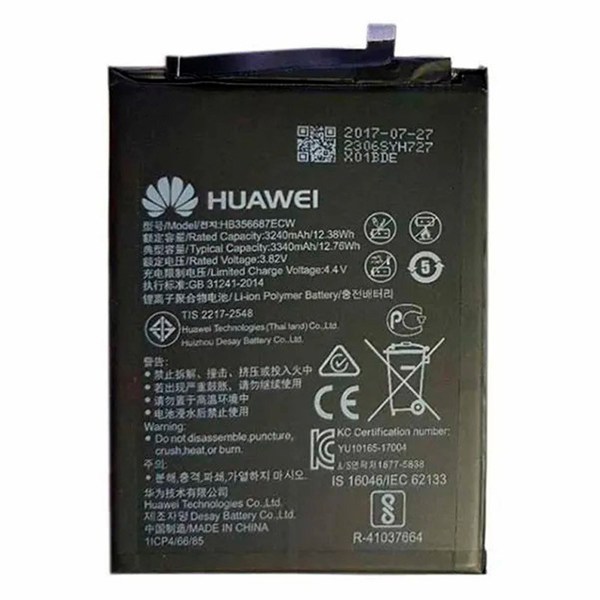 باتری موبایل اورجینال هواوی Huawei Nova 3i HB356687ECW