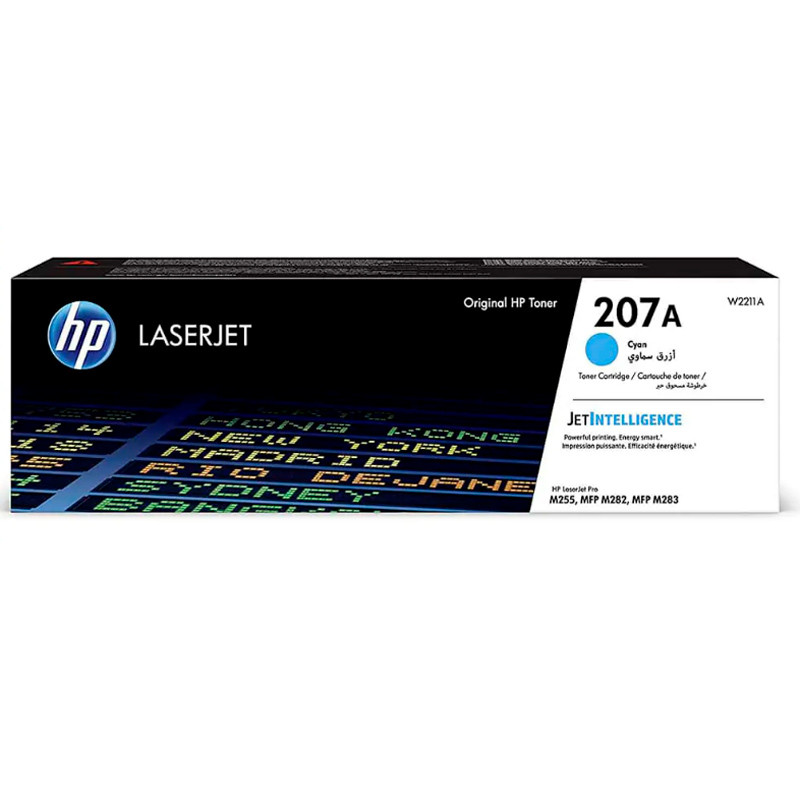 کارتریج لیزری رنگی HP LaserJet 207A بسته 4 عددی