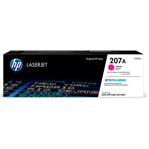 کارتریج لیزری رنگی HP LaserJet 207A بسته 4 عددی