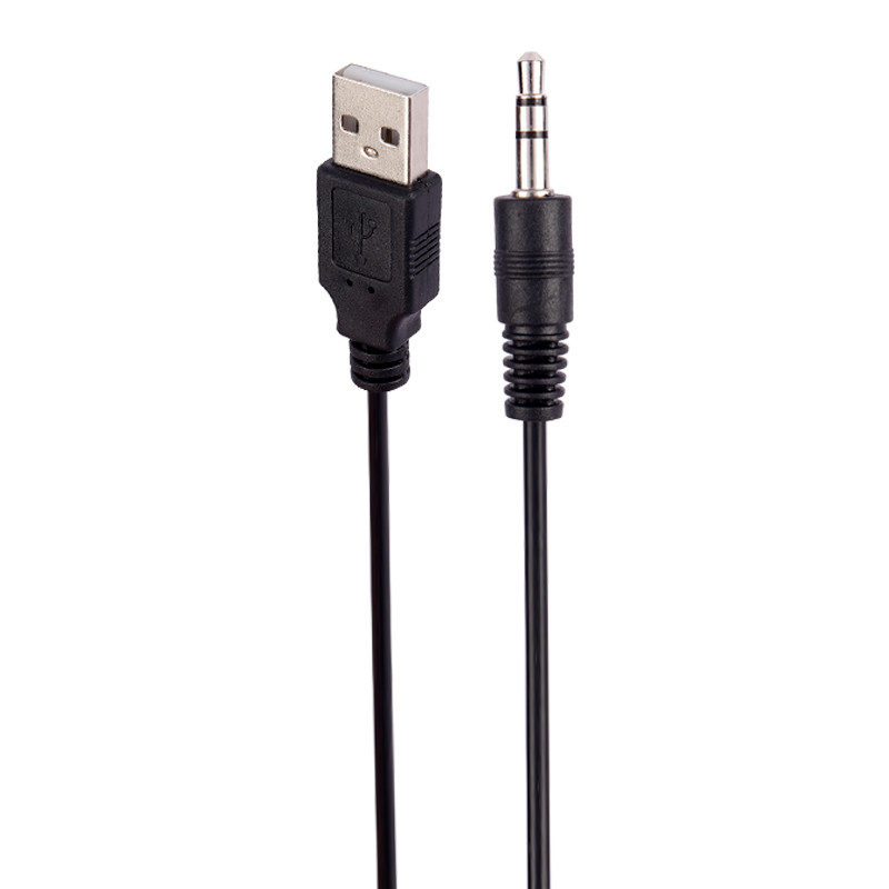 اسپیکر دو تکه Havit HV-SK473