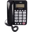 تلفن رومیزی اهو Oho OHO-5004CID