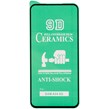 گلس سرامیکی براق Samsung Galaxy S23 FE 5G