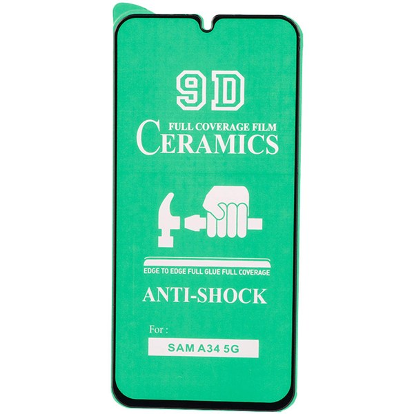 گلس سرامیکی براق Samsung Galaxy A15