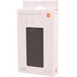 پاور بانک فست شارژ 20000 شیائومی Xiaomi PB2050SZM PD 50W High Copy