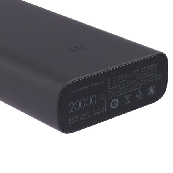 پاور بانک فست شارژ 20000 شیائومی Xiaomi PB2050SZM PD 50W High Copy