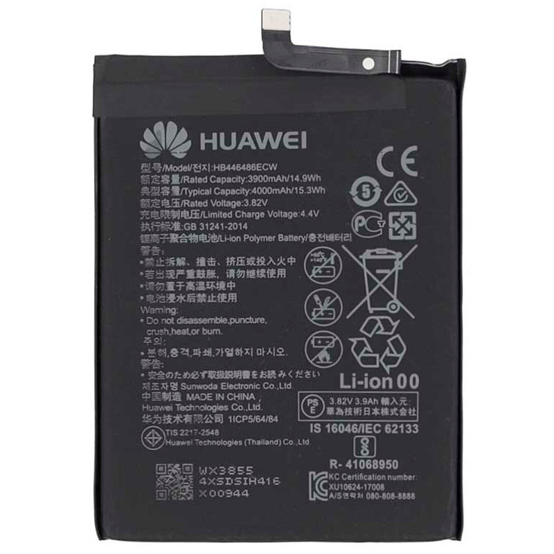 باتری موبایل اورجینال هواوی Huawei Honor 9X Pro HB446486ECW