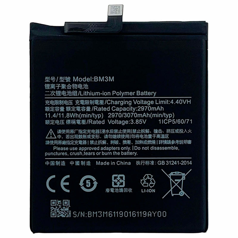 باتری موبایل اورجینال شیائومی Xiaomi Mi 9 SE M1903F2G BM3M