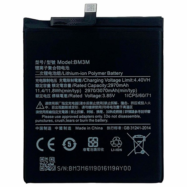 باتری موبایل اورجینال شیائومی Xiaomi Mi 9 SE M1903F2G BM3M