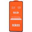 گلس فول چسب OG شیائومی Redmi Note 13 Pro 5G