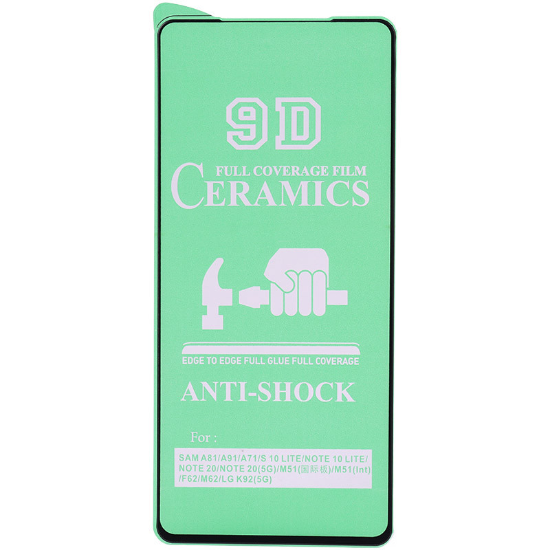 گلس سرامیکی براق Samsung Galaxy A35