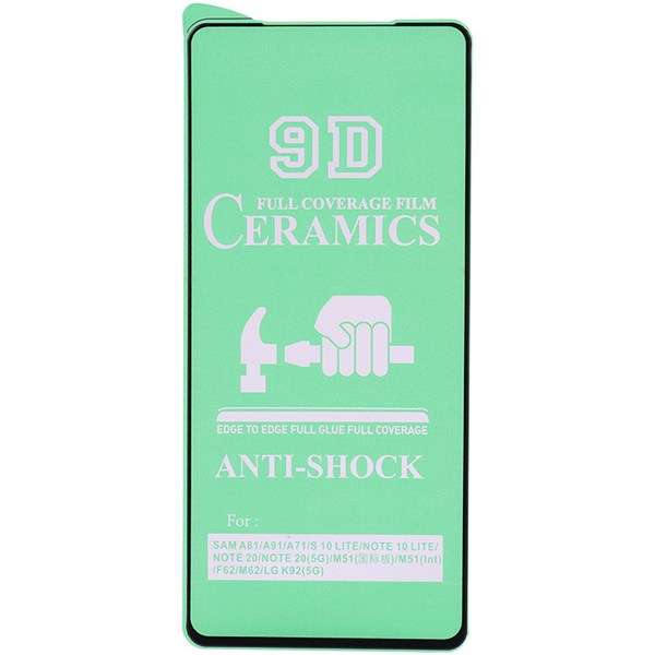 گلس سرامیکی براق Samsung Galaxy A35