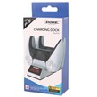 پایه شارژر دسته بازی PS5 دابی TP5-0508