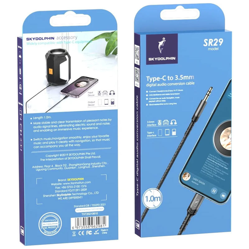 کابل تبدیل Type-C به AUX اسکای دلفین SR29 طول 1 متر