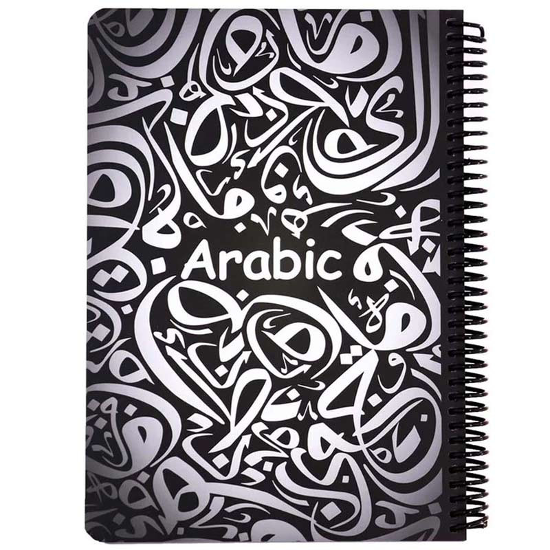 دفتر سیمی 100 برگ طرح Arabic دات نوت کد 147094