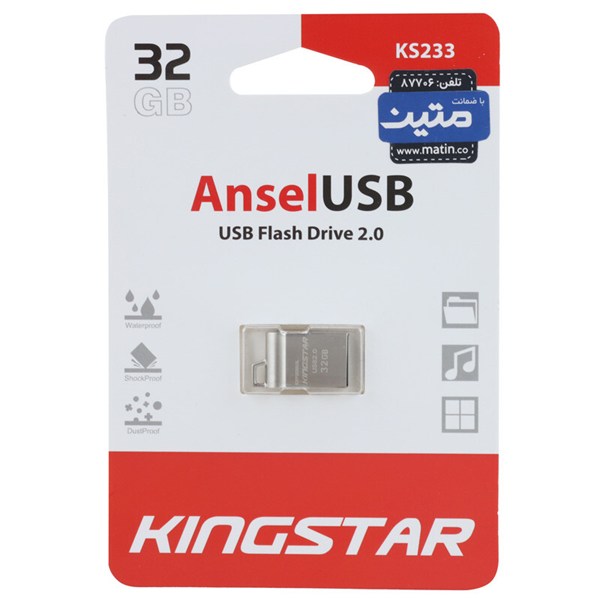 فلش 32 گیگ کینگ استار KingStar Ansel KS233