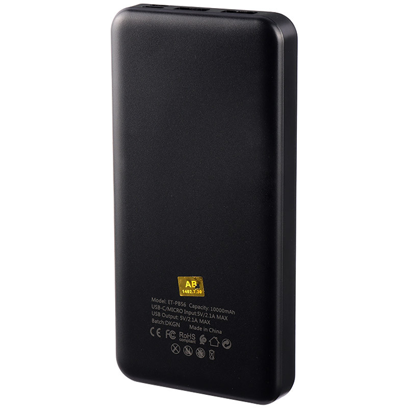 پاور بانک ارلدام ET-PB56 10.5W ظرفیت 10000 میلی آمپر ساعت