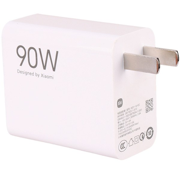 شارژر دیواری 90 وات شیائومی MDY-14-EC QC3.0 6.1A سرجعبه