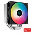 خنک کننده پردازنده دیپ کول GAMMAXX AG400 LED