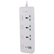 چند راهی 3 خانه ارت دار ارلدام ES-SC10 با کابل 2 متری + شارژر USB و Type-C