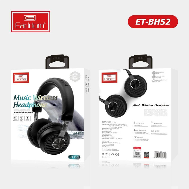 هدفون بلوتوثی ارلدام ET-BH52