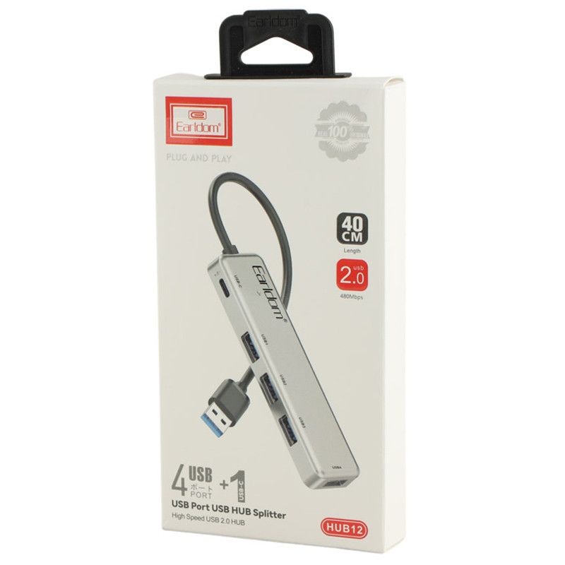 هاب 5 پورت USB ارلدام ET-HUB12