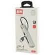 هاب 5 پورت USB ارلدام ET-HUB12