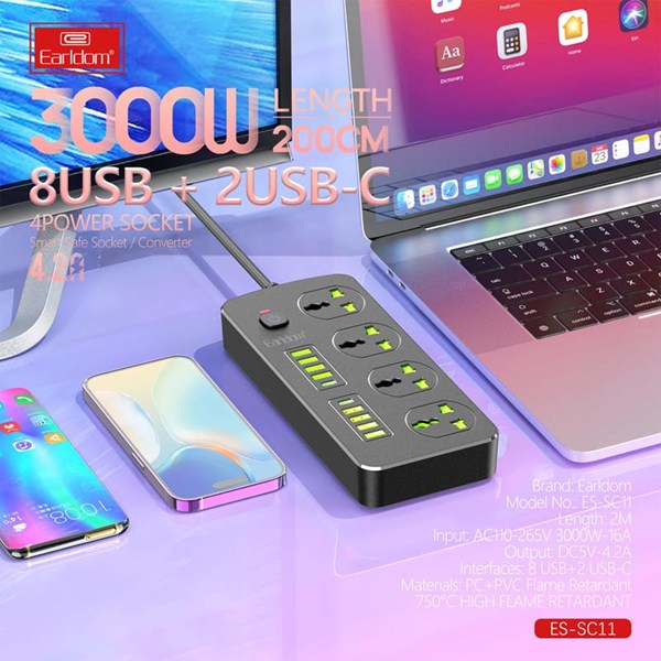 چند راهی 4 خانه ارلدام ES-SC11 با کابل 2 متری + شارژر USB و Type-C