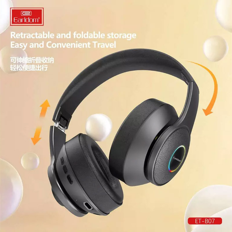 هدفون بلوتوثی ارلدام ET-B07