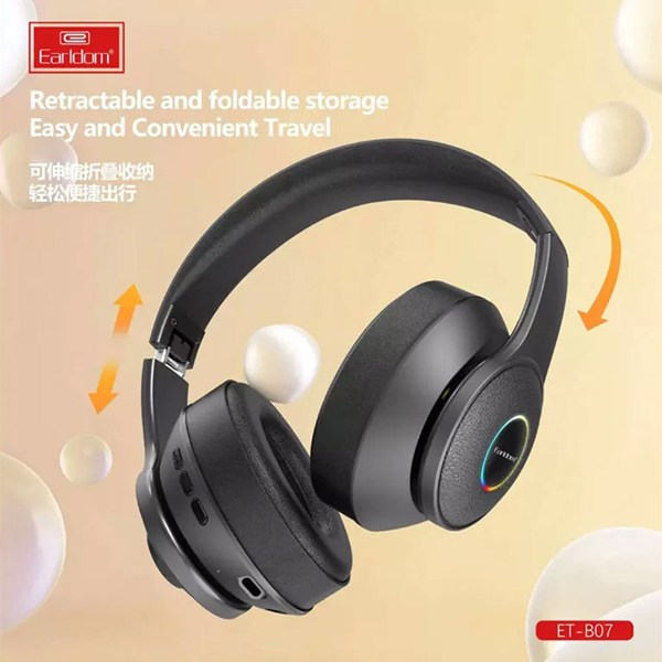 هدفون بلوتوثی ارلدام ET-B07