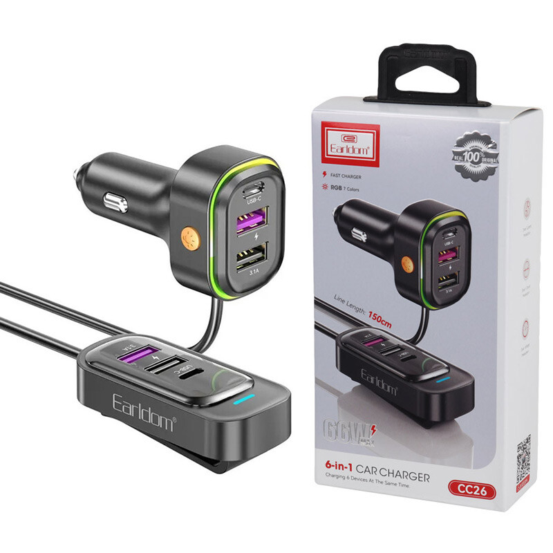 شارژر فندکی 66 وات ارلدام ES-CC26