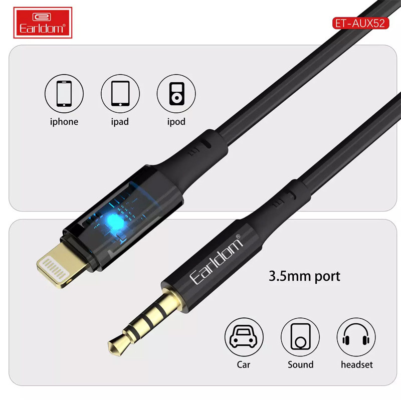 کابل تبدیل Lightning به AUX ارلدام ET-AUX52 طول 1 متر