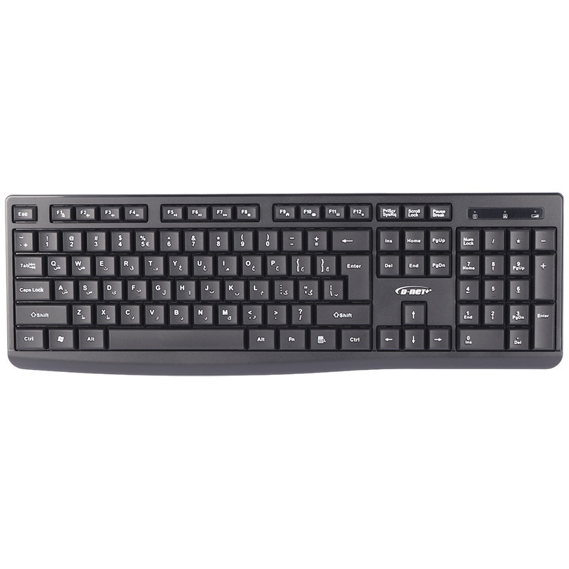 کیبورد بی سیم دی نت Plus DT-2025
