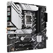 مادربرد ایسوس Prime B760M-A WIFI DDR4