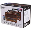 رادیو اسپیکر بلوتوثی مییر M-1807BT + ریموت کنترل