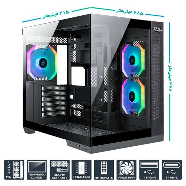 کیس کامپیوتر اوست GT-AQ12