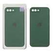 قاب سیلیکونی پاک کنی اورجینال Master Quality مدل Apple iPhone 7 Plus / iPhone 8 Plus - سبز (پک دار)