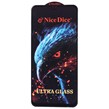 گلس اولترا Nice Dice سامسونگ Samsung Galaxy A15