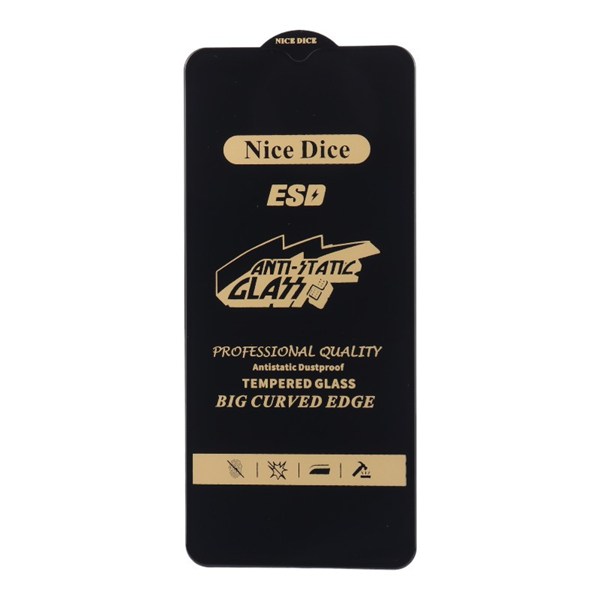 گلس آنتی استاتیک Nice Dice سامسونگ Galaxy A04
