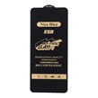 گلس آنتی استاتیک Nice Dice سامسونگ Galaxy A13 4G