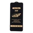 گلس آنتی استاتیک Nice Dice سامسونگ Galaxy A24 4G