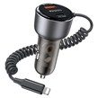 شارژر فندکی 30 وات یسیدو Y57