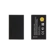 باتری موبایل Nokia مدل BL-5C با ظرفیت 1020mAh (گارانتی 12 ماهه Kezen)